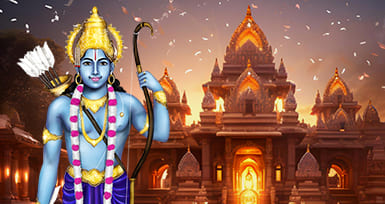 இந்தியா  உற்று நோக்கும் அயோத்தி ராம் மந்திர் கோலாகல திறப்பு விழா மற்றும் கோவிலின் சிறப்பு
