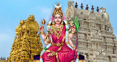 காமாட்சி அம்மன் கோவில்