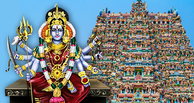 மதுர காளியம்மன் கோவில்