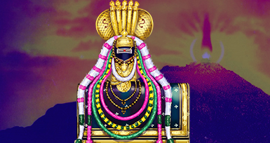 2024 பெளர்ணமி நாட்களும் திருவண்ணாமலை கிரிவலம் செல்ல ஏற்ற நேரமும்