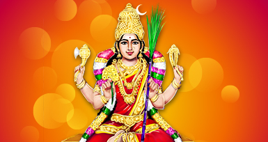 ஸ்ரீ லலிதா பஞ்சரத்னம்