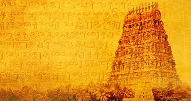 வீரமாமுனிவர் வாழ்க்கை வரலாறு