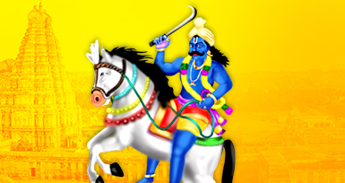 இழந்ததை திரும்பவும் பெற கருப்பசாமி வழிபாடு