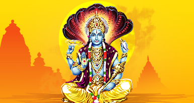 நாலு வரியில் விஷ்ணு சஹஸ்ரநாமம்