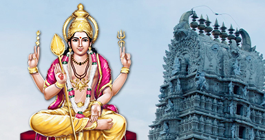 எண்கண் முருகன் கோயில்