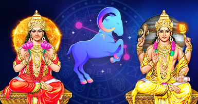 2024 – மேஷ ராசியில்  சூரியன்-குரு சேர்க்கை