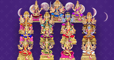 திதி நித்யா தேவிகள்- சந்திரனின் 15  கலைகளையும் ஆட்சி செய்யும் காவல் தெய்வங்கள்
