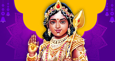 கடன் தொல்லையில் இருந்து மீளதேய்பிறை  சஷ்டி வழிபாட்டு பரிகாரம்