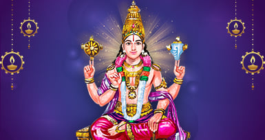 புரட்டாசி சனிக்கிழமையில் விஷ்ணு வழிபாட்டு சிறப்பம்சங்கள்