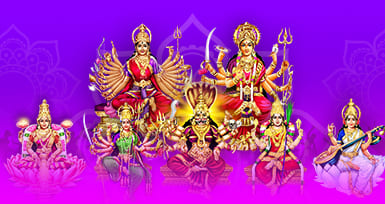 நவராத்திரி நாயகிகள்  விவரம்