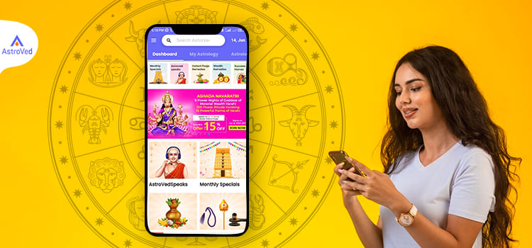 ஆஸ்ட்ரோவேத் செயலி – உங்கள் விதியை கண்டறிய உதவும்  வேத ஜோதிட செயலி
