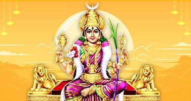 ஆடி மாதத்தின் சிறப்புகள் என்னென்ன?