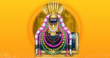 கடன் தீர ருண விமோசன மந்திரம்