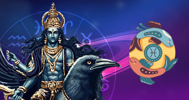 மீன ராசி சனி பெயர்ச்சி பலன்கள் 2025-2027