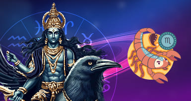 விருச்சிகம் ராசி சனி பெயர்ச்சி பலன்கள் 2025-2027