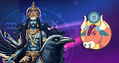 ரிஷப ராசி சனி பெயர்ச்சி பலன்கள் 2025-2027