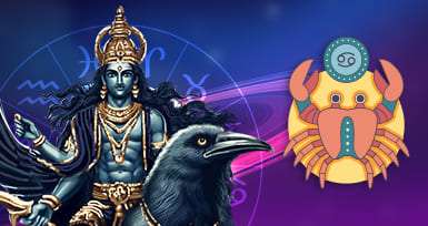 கடக ராசி சனி பெயர்ச்சி பலன்கள் 2025-2027