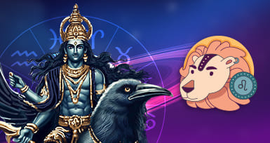 சிம்ம ராசி சனி பெயர்ச்சி பலன்கள் 2025-2027