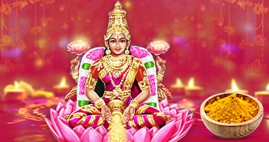 சகல விதமான அதிர்ஷ்டமும் வசியமாக பரிகாரம்
