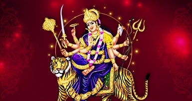 வாழ்வில் வளாம் பெற துர்கை அம்மன் வழிபாடு