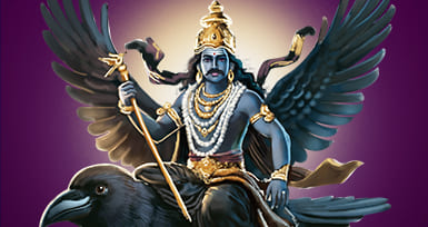திருநள்ளாறு கோவிலில் சனீஸ்வரரை வழிபட பரிந்துரைக்கப்பட்ட நடைமுறை