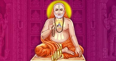 குரு ராகவேந்திரரின் பிருந்தாவனம் & ஆராதனை