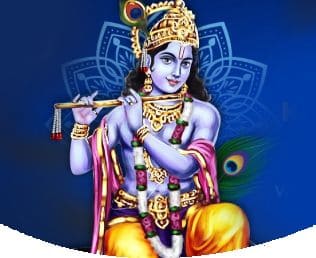 தேய்பிறை அஷ்டமி