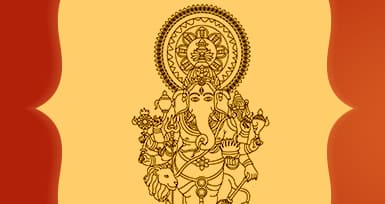 வீட்டில் கண் திருஷ்டி பிள்ளையார் படம் வைக்கலாமா?