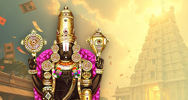 புரட்டாசி இரண்டாவது சனிக்கிழமை வழிபாடு