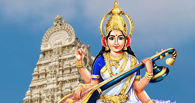 தெலுங்கானா மாநிலம் பாசர் சரஸ்வதி கோவில்