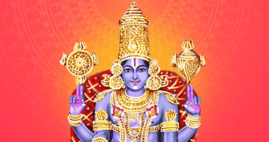புரட்டாசி முதல் சனிக்கிழமை வழிபாட்டின் மகத்துவம்