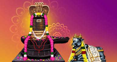 மார்கழி சனிக்கிழமை பிரதோஷ வழிபாடு