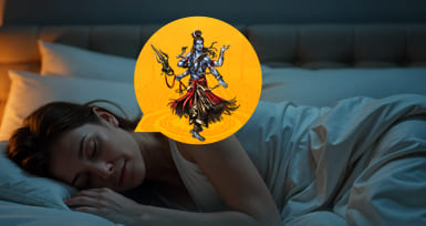 சாமி ஆடுவது போல் கனவு கண்டால் என்ன பலன்