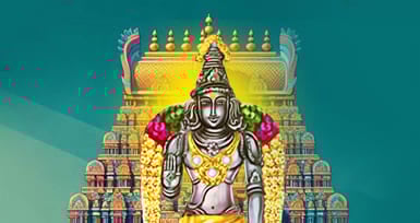 ருபகவானின் முக்கிய ஸ்தலங்கள்