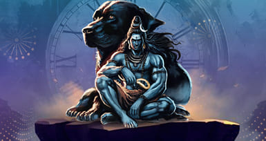 கால பைரவ ஜெயந்தி