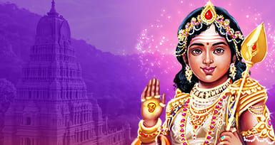அபூர்வ கோலத்தில் முருகன் காட்சி தரும் கோவில்கள் :