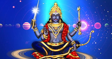சனிபகவான் அருளைப் பெற்றுத்தரும் சனிக்கிழமை வழிபாடு