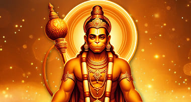 மூல நட்சத்திர ஆஞ்சநேய வழிபாடு