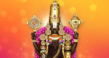 பாலாஜி ஜெயந்தி