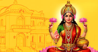 வீட்டில்  லட்சுமி கடாட்சம் உண்டாக தினந்தோறும் செய்ய வேண்டிய விஷயங்கள்!
