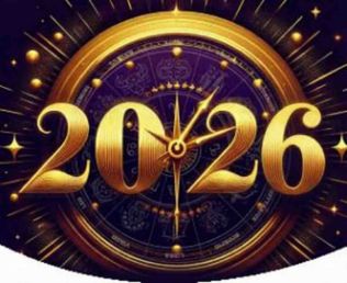 விசேஷ நாட்கள் 2026 நாட்காட்டி