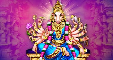 2025-ஆம்ஆண்டு பஞ்சமி திதி தேதிகள்!
