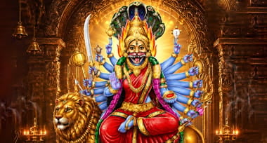 தச பிரத்யங்கிரா வழிபாடு – 2026