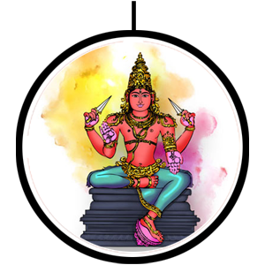 ஆயில்யம்