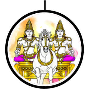 அஸ்வினி