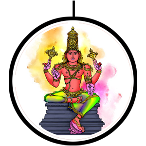 சித்திரை