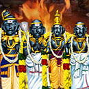 Nalvar Homa