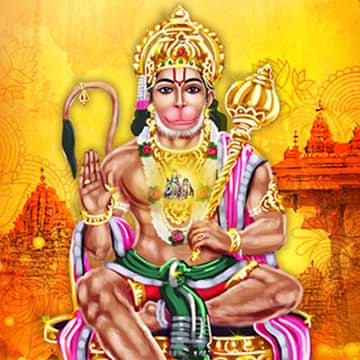 HANUMAN JAYANTHI
