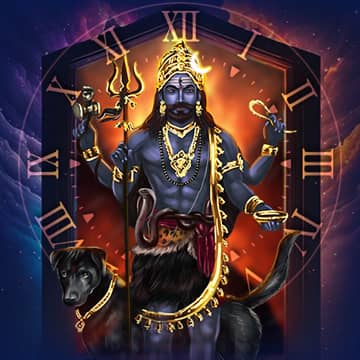 KALA BHAIRAVA JAYANTHI