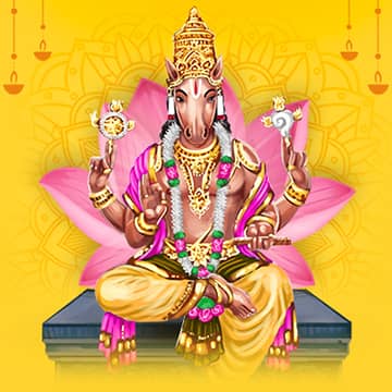 HAYAGRIVA JAYANTI 2026